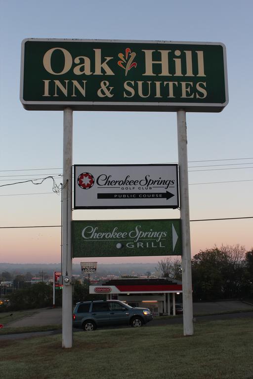 Oak Hill Inn And Suites Tahlequah Eksteriør billede
