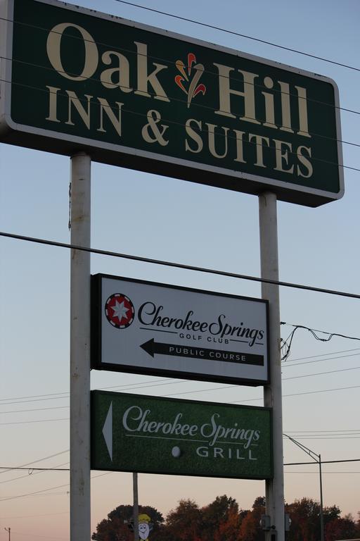 Oak Hill Inn And Suites Tahlequah Eksteriør billede